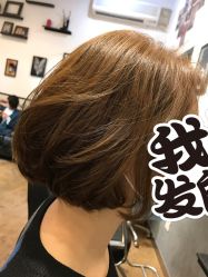 点击看大图 -3AM HAIR SALON烫发染发接发