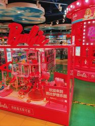 -哈姆雷斯(王府井百货大楼店)