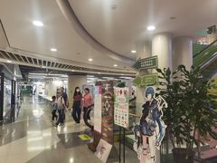 -第一绮丽次元街区