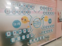 -贝迪森儿童成长中心(未央汉神中心)