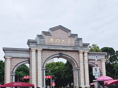 -厦门大学(思明校区)