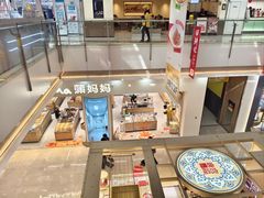 -宁波鄞州万达广场
