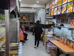 -安发瞧麻辣烫(总店)