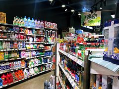 -大商超市(银岛店)