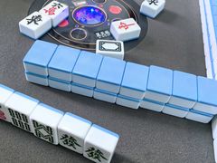 -二楼棋牌室·掼蛋·棋牌