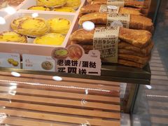 -巴莉甜甜(安高城市商业广场店)