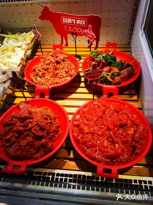 成都你六姐·牛肉冒菜(上海环宇荟店)图片