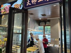 -味可道美食坊(福基路店)
