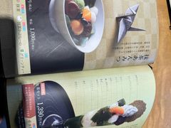 -伊藤久右卫门(宇治本店)