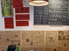 -柳州肥姨妈大骨螺蛳粉(沙河店)