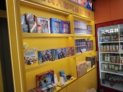 -猎人桌游吧(合生汇店)