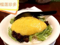 -小槟城美食馆