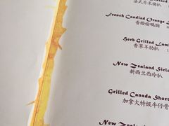 -巴别塔法餐舍(朝阳店)