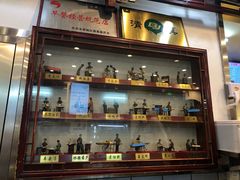 -护国寺小吃(新街口店)