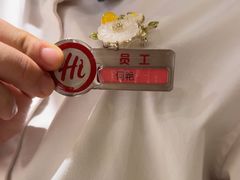 -海底捞火锅(高科东路店)