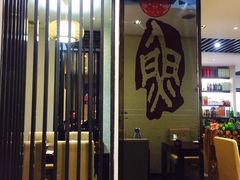 -天府烤鱼(香港中路店)