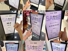 -天虹购物中心(深圳龙华店)