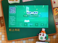 -欢乐茶馆·木马谣剧场(南京小西湖店)