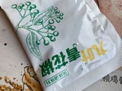 -麦当劳(杭州萧山文源店)