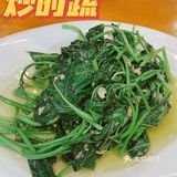 双辉煎蟹|厦门中山路海鲜餐厅·蟹膏满满