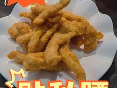 -三煮纸包鱼(青岛总店)