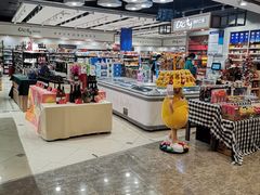 -城市之间超市(圆融星座店)