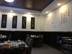 大堂-桃园中华料理炸酱面(燕儿岛路店)