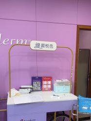 -苏亚医美·高端注射明星整形机构