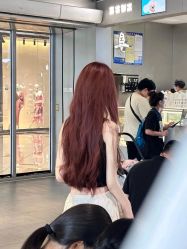 -ON STAR SALON