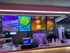 -LIENOW来闹密室剧本推理&狼人杀(李家村万达广场店)