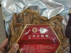 -郑庄脂渣海鲜楼(九水路店)