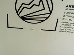 -深圳市当代艺术与城市规划馆