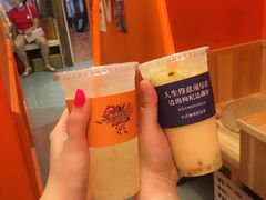 -囍福咖啡(这有山店)