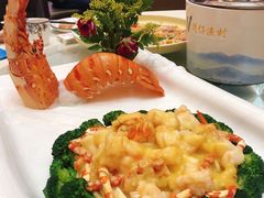 -湾仔渔村(高明店)