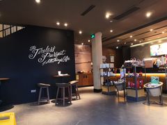 -星巴克(杭州塘栖古镇店)