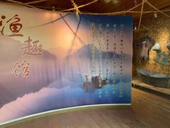 -南京金牛湖风景区