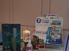 -希望齿科(河西店)