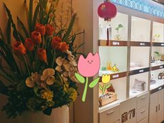 -宫七SPA·高端Massage(浦东大道店)