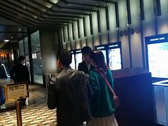 -成都百丽宫影城(LUXE太古里店)