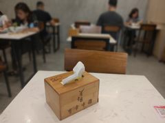 大堂-有章牛杂(石厦店)
