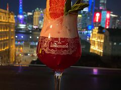-船长酒吧 The Captain