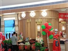-望湘园·湖南菜(宏伊店)