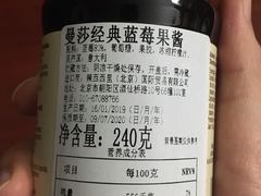 -绿叶子(春秀路店)