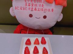 -味多美蛋糕(梨园店)