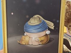 -上海尚嘉中心