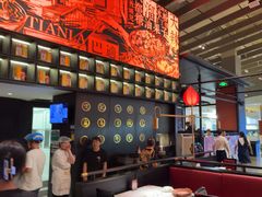-天辣(金桥啦啦宝都店)