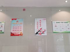 -一家人(凯旋路店)