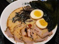 -一豚轩·烧鸟·豚骨拉面(五四路店)