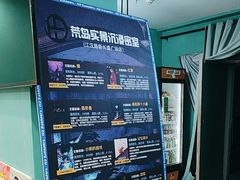 -荒岛实景沉浸密室(江汉路1店)