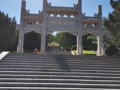-千佛山风景名胜区